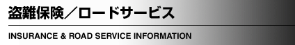 �C�x���g