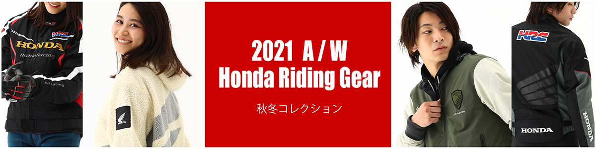 Honda Dream 